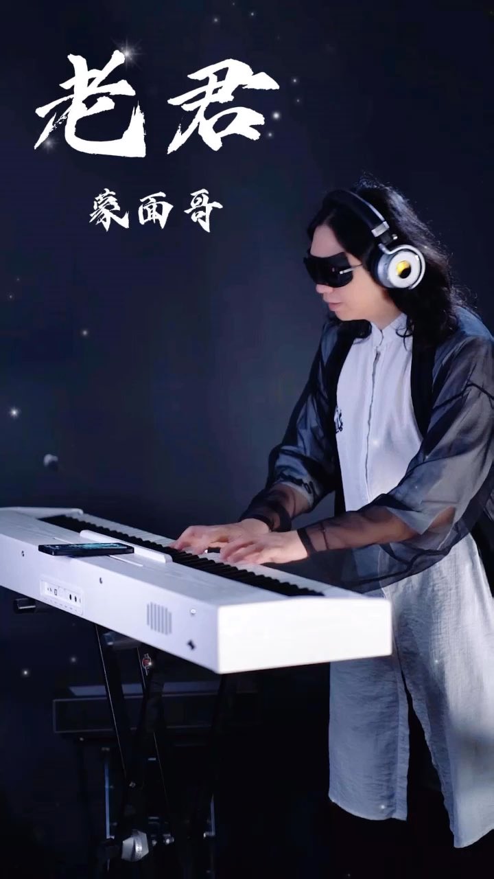 动态| 酷狗直播 | 就是歌手多